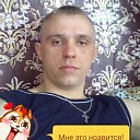Знакомства: Сергей, 40 лет, Кувшиново