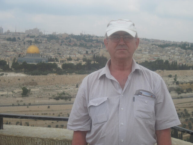 Израиль Иерусалим 2011г