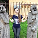 Знакомства: Катерина, 35 лет, Гомель