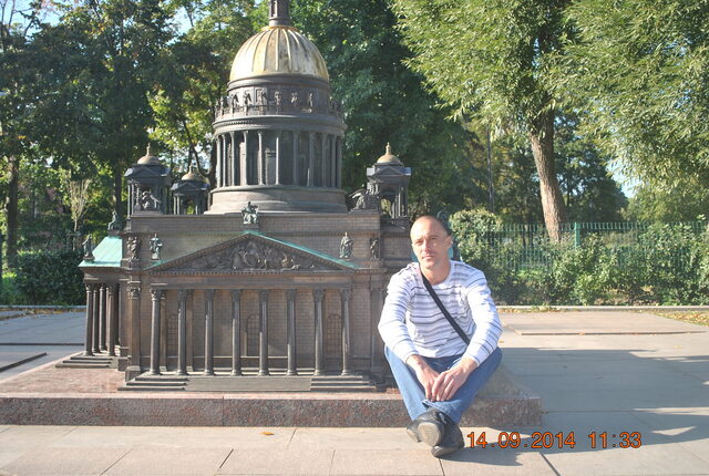 Фото - Tabor.ru