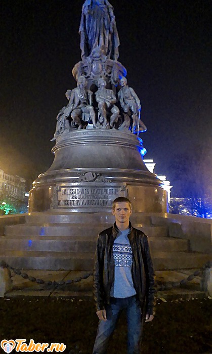 Фото - Tabor.ru