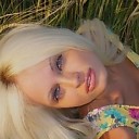 Знакомства: Катюша, 36 лет, Кишинев