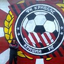 Знакомства: Андрей, 41 год, Кривой Рог