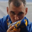 Знакомства: Валера, 48 лет, Киев