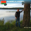 Знакомства: Юра, 44 года, Гомель