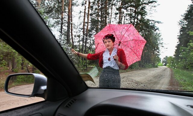 Фото - Tabor.ru