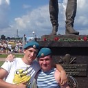 Знакомства: Ваня, 33 года, Ульяновск