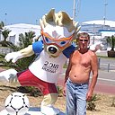 Знакомства: Александр, 57 лет, Симферополь