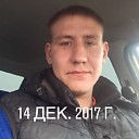 Знакомства: Андрей, 27 лет, Сергач