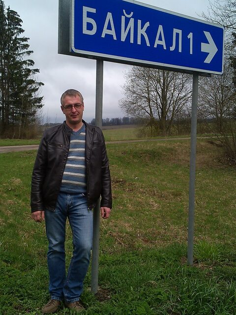 Фото - Tabor.ru
