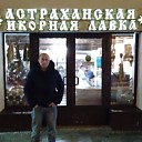 Знакомства: Ника, 47 лет, Брянск