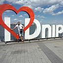 Знакомства: Александр, 36 лет, Кривой Рог