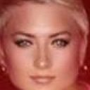 Знакомства: Светлана, 55 лет, Брянск