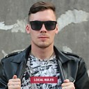 Знакомства: Данил, 29 лет, Бишкек