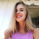 Знакомства: Света, 24 года, Ростов-на-Дону