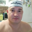 Знакомства: Василий, 48 лет, Мелитополь