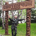 Знакомства: Саша, 47 лет, Петропавловск-Камчатский