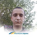 Знакомства: Павло, 33 года, Львов