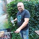 Знакомства: Сергей, 44 года, Брянск