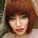 Знакомства: Анастасия, 34 года, Фастов