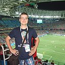 Знакомства: Сергей, 33 года, Киров