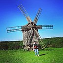 Знакомства: Masha, 28 лет, Хмельницкий